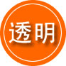 二道区救援费用合理